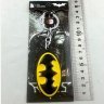 Брелок Batman Logo Metal Keychain