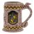 Кружка Harry Potter Hufflepuff loyal Wizarding World