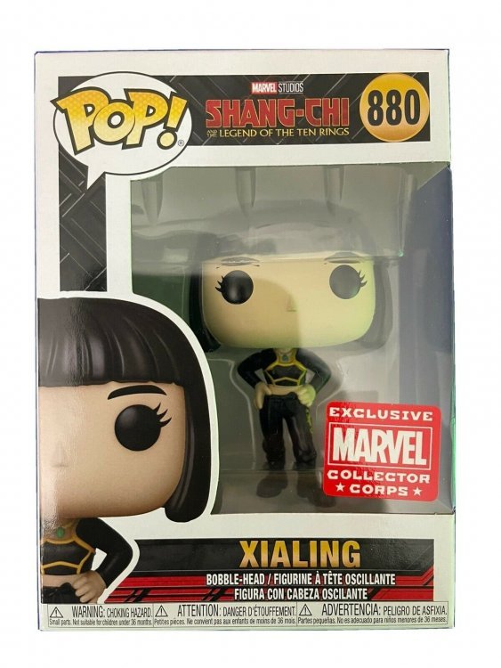 Фігурка Funko Marvel: Shang-Chi Legend of the Ten Rings - Xialing 880 (Exclusive)