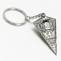 Брелок - Star Wars Metal # 8