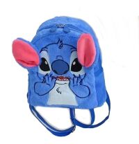 Рюкзак сумка Стич плюш Stitch Plush Backpack 25*22 см