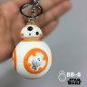  Брелок - Star Wars BB-8 Keychain 