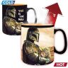 Чашка хамелеон STAR WARS Mandalorian Mando Mug кухоль Зоряні війни Мандалорець 460 мл
