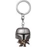 Брелок - Funko Pocket Pop Star Wars Keychain - The Mandalorian фанко мандалорець