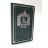 Блокнот Harry Potter Slytherin Ruled Journal (Insights Journals) (Hardcover)