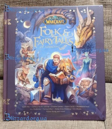 Артбук книга World of Warcraft: Folk and Fairy Tales of Azeroth (Eng)