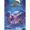 Книга World of Warcraft: Traveler - The Spiral Path Book 2 (Eng) 