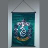 Harry Potter Slytherin Crest Wall Scroll