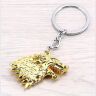 Брелок Game of Thrones Stark Wolf (Winter is Coming) цвет gold