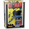 Фігурка Funko POP Comic Cover: DC Batman Бетмен фанко у боксі 02 