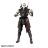 Фигурка Mortal Kombat X. Series 2 - Quan Chi