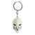 Брелок Overwatch 3D Keychain - Reaper Mask