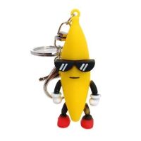 Брелок Fortnite Фортнайт Peely Банан 7 см.