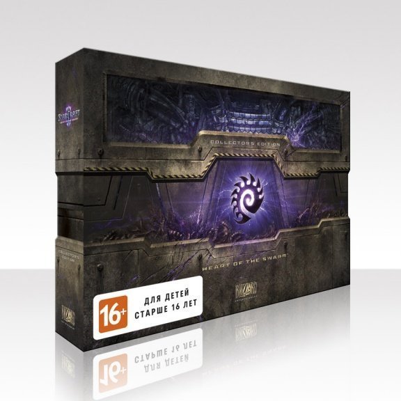 StarCraft II: Heart of the Swarm. Колекційне видання Collectors Edition (EURO /RU) 