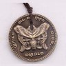 Медальон Diablo 3 Necklace #3 