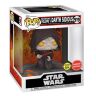 Фигурка Funko Star Wars: Darth Sidious Фанко Звёздные войны Дарт Сидиус Exclusive 519
