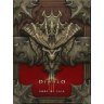 Книга Diablo III: Book of Cain by Deckard Cain (Книга Каина) Мягкий переплёт (Eng) 
