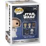 Фігурка Funko Star Wars Princess Leia Classics фанко Зоряні війни Принцеса Лея 595 (примятий бокс)