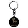 Брелок 3D HARRY POTTER Platform 9 3/4 Гаррі Поттер платформа 9 3/4