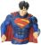 Бюст скарбничка Superman Bust Bank