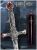 Меч Ґодрика Ґрифіндора Harry Potter The Godric Gryffindor Sword