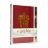 Канцелярский набор Harry Potter Gryffindor Journal and Elder Wand Pen Set Гарри Поттер Блокнот + Ручка Палочка
