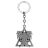Брелок StarCraft II Terran Logo Silver