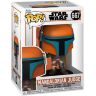 Фигурка Funko Star Wars: Mandalorian Judge фанко Мандалорец Судья 667