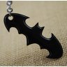 Брелок Batman bat double Logo Metal Keychain 