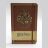 Блокнот Harry Potter Hogwarts Ruled Journal (Insights Journals) (Hardcover)