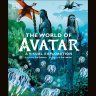 Книга артбук The World of Avatar: A Visual Exploration Аватар (Hardcover)