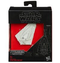 Фигурка Star Wars (Episode VII - The Force Awakens) Black Series Titanium Vehicles - Star Destroyer