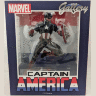 Фігурка Diamond Select Toys Marvel Gallery: Captain America
