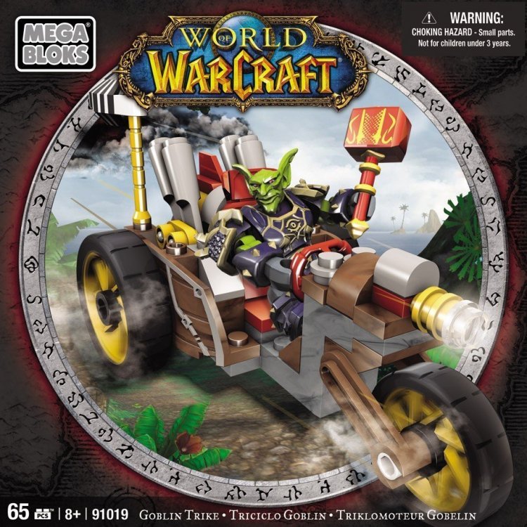 Mega Bloks World of Warcraft:  Goblin Trike Set 