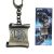 Брелок Harry Potter Metal Keychain (DA) 3