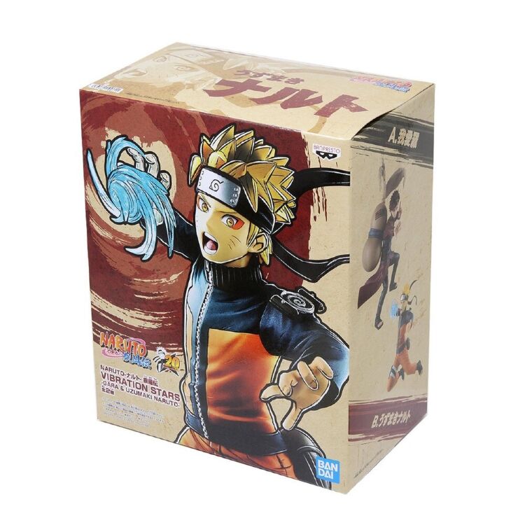 Фигурка Banpresto Naruto Uzumaki Наруто Узумаки 17 см
