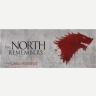 Чашка ABYstyle Game of Thrones The North Remembers Гра Престолів Старк Північ пам`ятає 320 мл