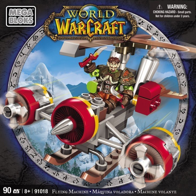 Mega Bloks World of Warcraft: Flying Machine Set 
