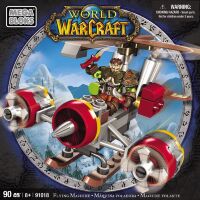 Mega Bloks World of Warcraft: Flying Machine Set