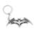 Брелок Batman Metal Keychain № 2 (колір сірий)