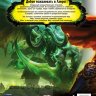 Книга World of Warcraft. Полная иллюстрированная энциклопедия (Твёрдый переплёт) 