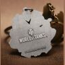 Брелок World of Tanks - Dumitru