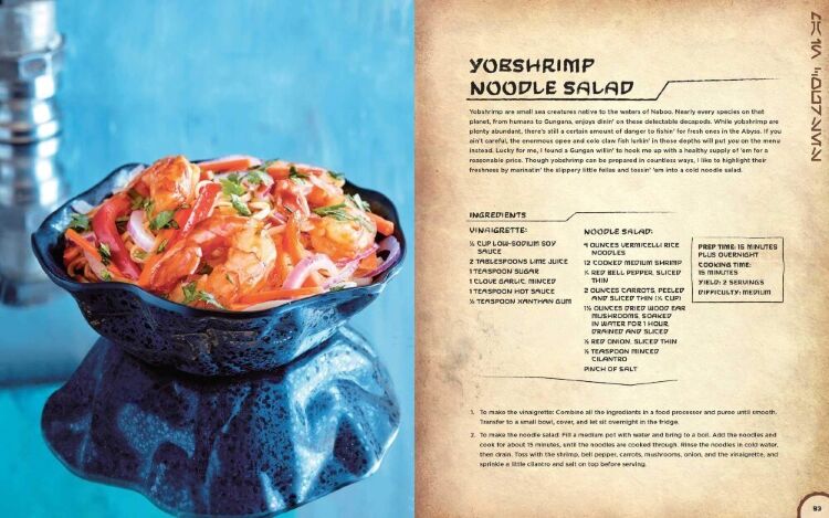 Книга Star Wars: Galaxys Edge: The Official Black Spire Outpost Cookbook (Твёрдый переплёт) (Eng)