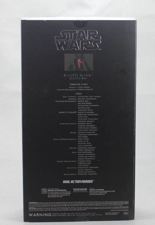 Фигурка Star Wars Darth Maul  32 cm Action Figure (Sideshow)