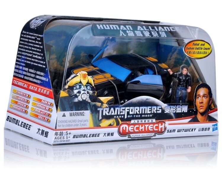 Фигурка Transformers Bumblebee with Sam  robot Action figure (Dark of the Moon)