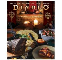 Книга кулінарна Diablo Cookbook: Recipes and Tales from the Inns of Sanctuary (Тверда обкладинка) (Eng)