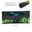 Коврик World of Warcraft Large Gaming Mouse Pad Illidan (90*40 см)