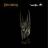 Статуэтка Lord of The Rings LOTR Helm Of Sauron Statue (Weta Collectibles)