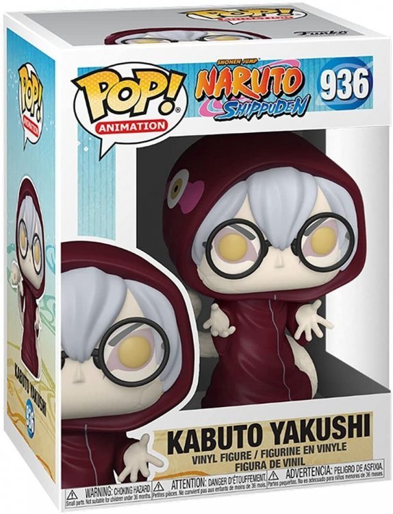 Фігурка Funko Pop Naruto Shippuden Kabuto Yakushi фанко Наруто Шіппуден 936 