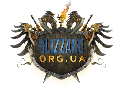 Logo Blizzard.org.ua